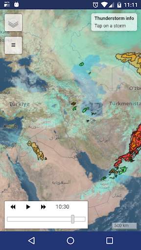 StormTrek: real time thunderstorms nowcasting screenshot 3