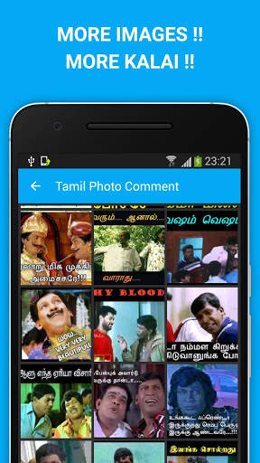 Tamil Photo Comment screenshot 2