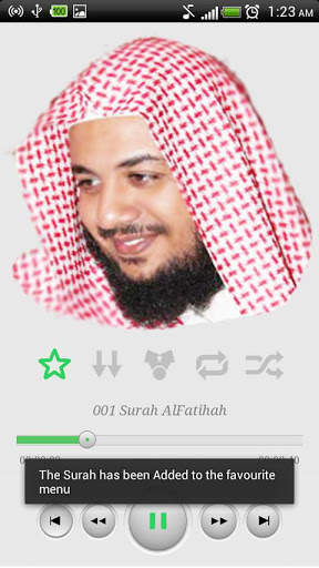 Holy Quran - Idrees Abkar screenshot 2