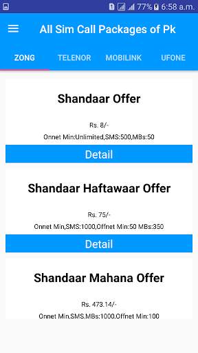 All Call Packages of Pakistan screenshot 4