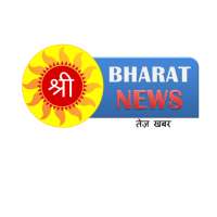 Shri Bharat News logo