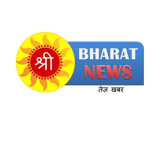 Shri Bharat News 1.2