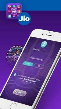 KBC Jio Play Along - Jio app screenshot 1