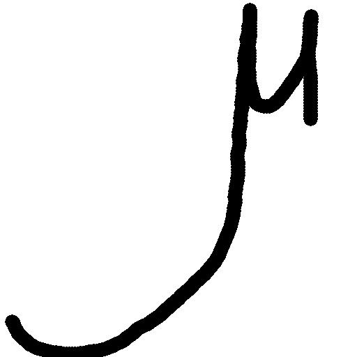 Muon Flux Calculator icon