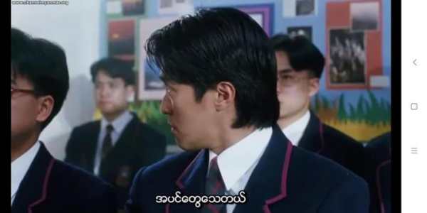 AMC Movies Channel screenshot 2