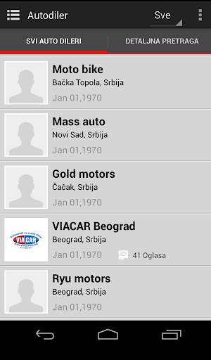 MY NEW CAR screenshot 5