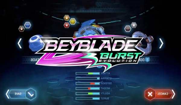 Beyblade Burst guide screenshot 2