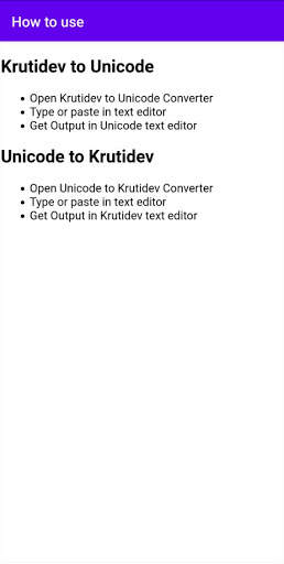Krutidev Unicode Converter screenshot 4