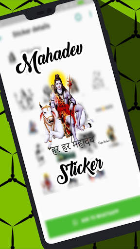 Gujju Sticker - Gujarati Stickers for Whatsapp screenshot 6