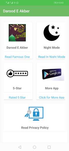 Darood e Akber screenshot 2