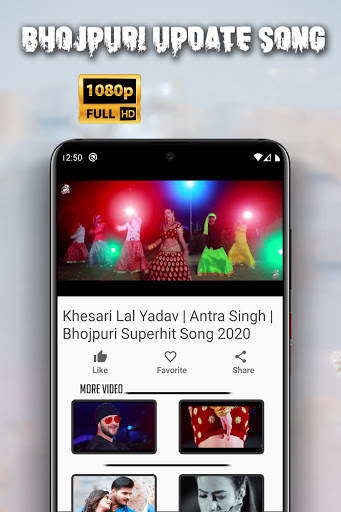 Bhojpuri Update Video Songs Full HD screenshot 3