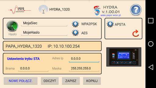 WiFi Hydra screenshot 4