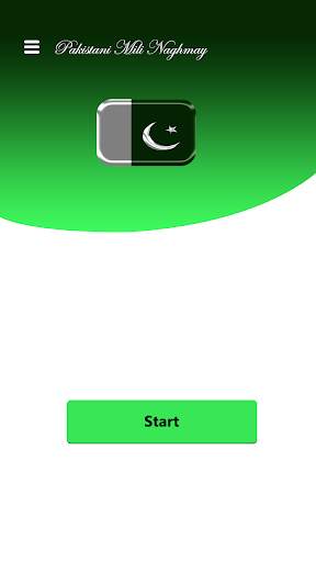 Pakistani Milli Nagmay 2 تصوير الشاشة