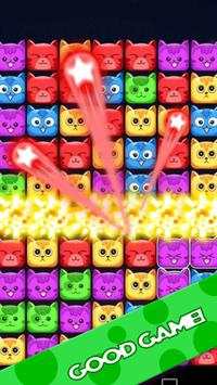 Pet Crush screenshot 2