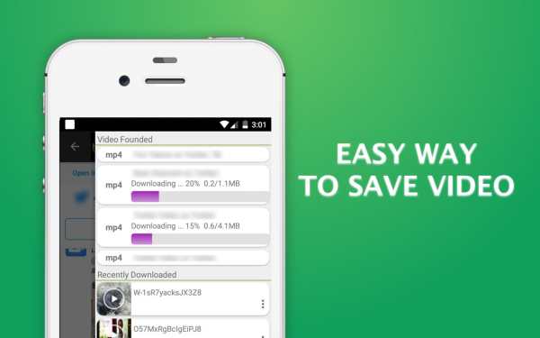 mp4 video downloader screenshot 4