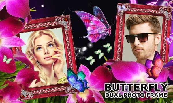 Butterfly Dual Photo Frames screenshot 3