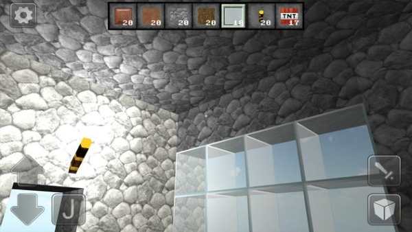 Multicraft Build Pro Edition screenshot 2
