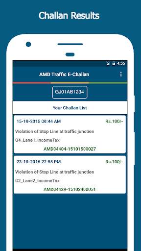 Ahmedabad Traffic E-Challan screenshot 4