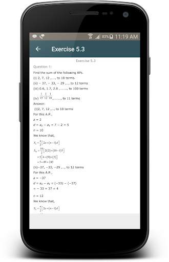 10th Class Maths Solution CBSE screenshot 3