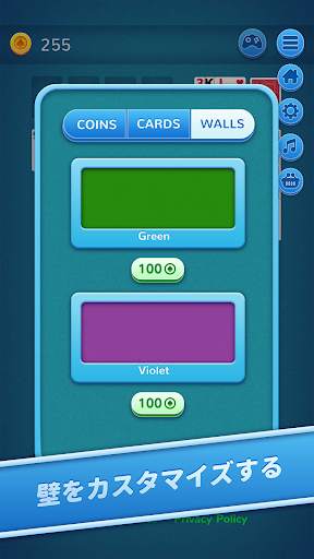 7 Solitaire screenshot 4