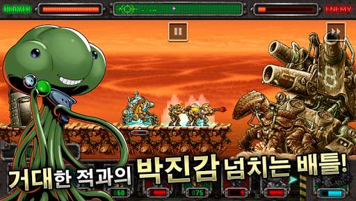 METAL SLUG DEFENSE screenshot 4