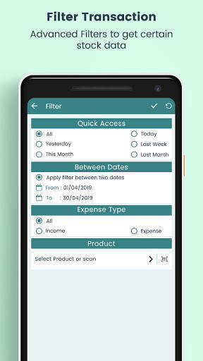 Stock and Inventory Management System скриншот 7