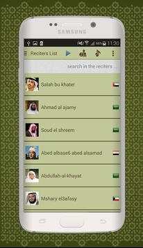 Koran hören mp3 & lesen screenshot 4