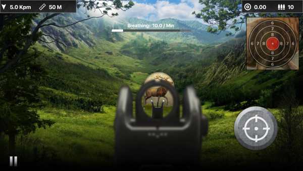 Deer Target Shooting screenshot 5