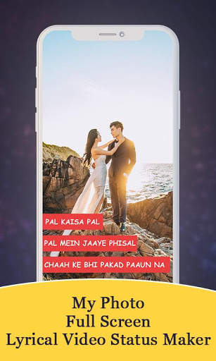 My Photo Full Screen Lyrical Video Status Maker screenshot 7