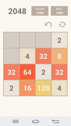 2048 screenshot 11