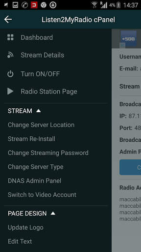 Listen2MyRadio Control Panel screenshot 4