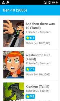 Ben 10 (Episodes all) screenshot 5