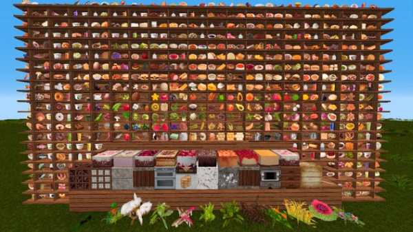Pam's harvestcraft mod for Minecraft PE screenshot 1