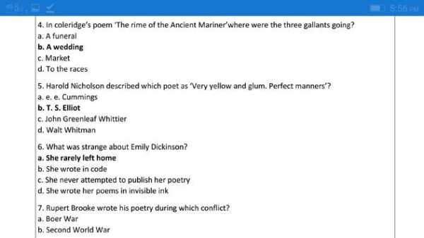 MCQS Of English Literature With Answers скриншот 2
