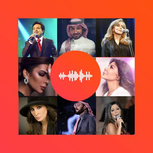 Arabic Music Downloader 1.0.5