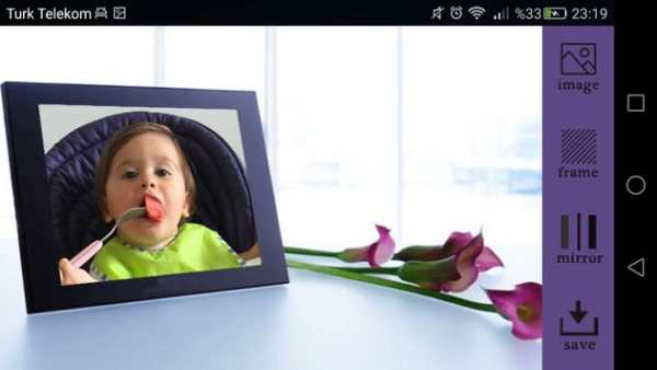 Nice Photo Frame screenshot 1