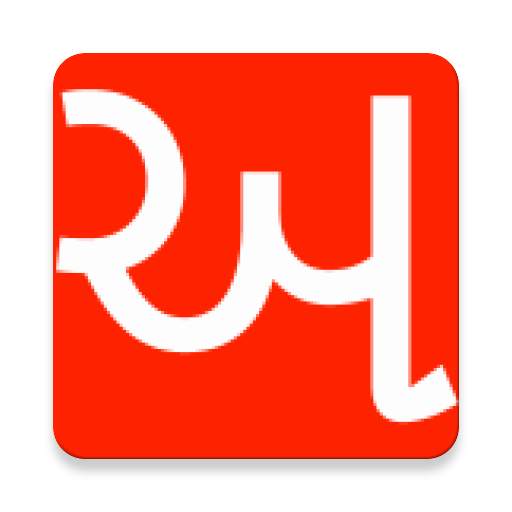 Learn Gujarati Alphabets and Numbers 8