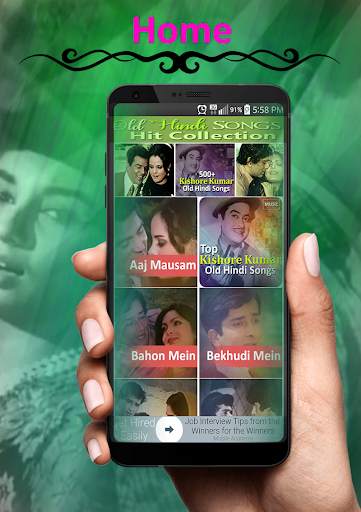 Old Hindi Songs screenshot 1