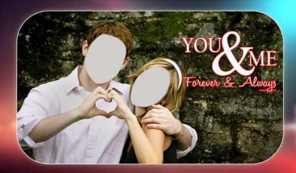 Couple Photo Suit screenshot 2