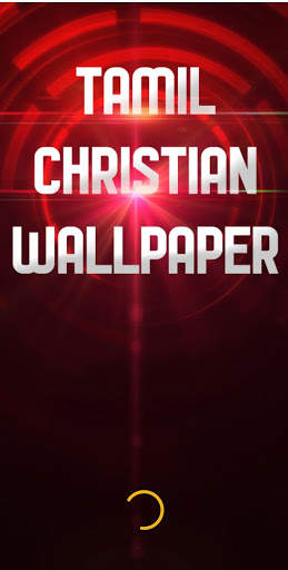 Tamil Christian Wallpaper screenshot 1