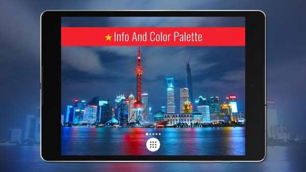 Cityscapes Wallpapers screenshot 15