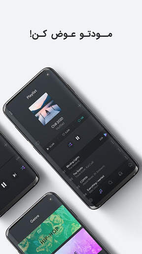 Moodzik | Persian Music App screenshot 2