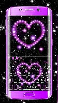 Purple dream love keyboard theme स्क्रीनशॉट 1