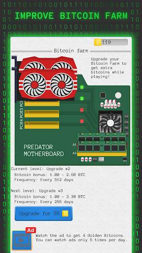 Hacker Simulator screenshot 4