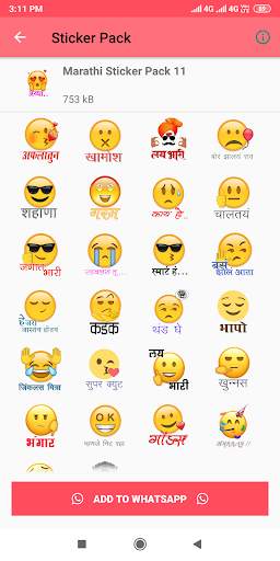 Marathi Sticker for Whatsapp, Marathi Stickers App screenshot 4