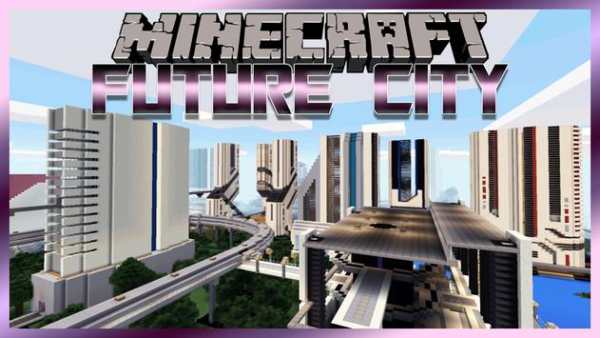 Future City map MCPE – map Minecraft PE screenshot 1
