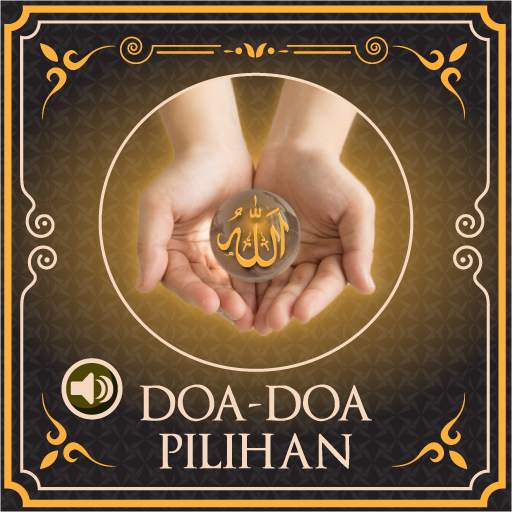 Daily Supplication MP3 1.0