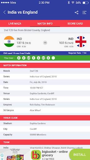 Cricket live maza screenshot 5