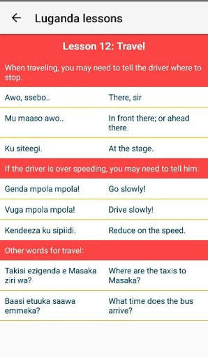 Learn Luganda Lite screenshot 2