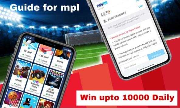 MPL screenshot 1